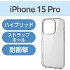 PM-A23CHVCKCR iPhone 15 Pro ケース ハイブリッド 衝撃吸収 カメラレンズ保護設計 硬度5H エレコム 47352605