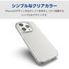 PM-A23CHVCKCR iPhone 15 Pro ケース ハイブリッド 衝撃吸収 カメラレンズ保護設計 硬度5H エレコム 47352605