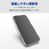 PM-A23CHVCKCR iPhone 15 Pro ケース ハイブリッド 衝撃吸収 カメラレンズ保護設計 硬度5H エレコム 47352605