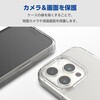 PM-A23CHVCKCR iPhone 15 Pro ケース ハイブリッド 衝撃吸収 カメラレンズ保護設計 硬度5H エレコム 47352605
