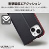 PM-A23APLFUBK iPhone 15 ケース レザー 手帳型 衝撃吸収 超軽量 薄型 スタンド機能付 UltraSlim エレコム 47353226