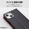PM-A23APLFUBK iPhone 15 ケース レザー 手帳型 衝撃吸収 超軽量 薄型 スタンド機能付 UltraSlim エレコム 47353226