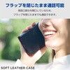 PM-A23APLFYBK iPhone 15 ケース レザー 手帳型 衝撃吸収 薄型 スタンド機能付 ステッチ カードケース機能付 エレコム 47353314