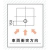 47512266,47512275,47512284,47512300