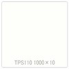 タックペイント 一般タイプ TPS110 ミルキーホワイト 1000mm×10m リンテックサインシステム