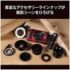 TG-7 BLK hhofW^J Tough TG-7 OM SYSTEM 47672390