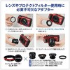 TG-7 BLK hhofW^J Tough TG-7 OM SYSTEM 47672390