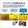 TG-7 BLK hhofW^J Tough TG-7 OM SYSTEM 47672390