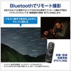 TG-7 BLK hhofW^J Tough TG-7 OM SYSTEM 47672390