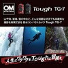 hhofW^J Tough TG-7 OM SYSTEM