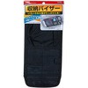 サンバイザーポケットフルサイズ3 SEIWA(セイワ)