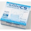 シールド付きフェイスマスクCS ハクゾウメディカル