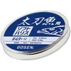 太刀魚用ソフトハリス(12本撚) GWT03 GOSEN(ゴーセン)