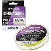 0.6(3lb) ANSWER LUMINA SHINE(AT[ ~iVC) GLAPY20 CG[ GOSEN(S[Z) 47777356