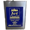 ジェットクリーンオイル(4L缶) 精和産業