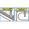 47789640