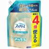ファブリーズメン
