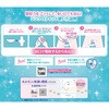- ソフィ シンクロフィット ユニ・チャーム 47795459
