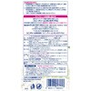 - Ct[₩pbhI[KjbNRbg jE`[ 47795599