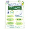 - Ct[₩pbhI[KjbNRbg jE`[ 47795608