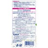 - Ct[₩pbhI[KjbNRbg jE`[ 47795608