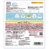 - びっくらたまご すみっコぐらし ～えびてんのしっぽ  めざせアイドル!～ バンダイ 47796430