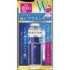 プラセホワイター プラセンタ配合美容液 明色化粧品