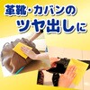 - サッサ お掃除シート ドライタイプ 金鳥(KINCHO) 47797376