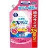 キッチンクラブフレッシュ弱酸性 第一石鹸