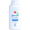 ジョンソンナチュラルベビーパウダー JNFLコンシューマーヘルス