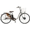 フロンティア デラックス 26型電動アシスト自転車 2024年モデル  【完成組立品】 ブリヂストン