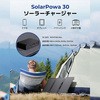 SP30 \[[pl Solarpowa Bigblue Tech(rbOu[ebN) 47798670