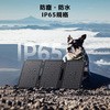SP30 \[[pl Solarpowa Bigblue Tech(rbOu[ebN) 47798670