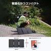 SP30 \[[pl Solarpowa Bigblue Tech(rbOu[ebN) 47798670