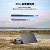 SP150 \[[pl Solarpowa Bigblue Tech(rbOu[ebN) 47798697