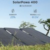 SP400 \[[pl Solarpowa Bigblue Tech(rbOu[ebN) 47798715