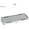 25X10 dC YAMAZEN(RP) 47799144