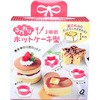 ホットケーキ 型 アーネスト