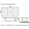 LT-RG3618ME6AF32 ItBXEWe[u [W{bNXr`(zEݒuT[rXt) RN 47799905