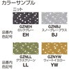 47800727,47800754,47800770,47800797