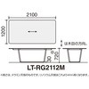 LT-RG2112ME6AMCWN ItBXEWe[u [W{bNXr`(zEݒuT[rXt) RN 47801567