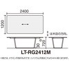 LT-RG2412MSAAMY3N ItBXEWe[u [W{bNXr`(zEݒuT[rXt) RN 47802197