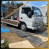 47806214