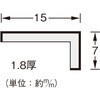 47807684
