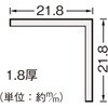 47807736