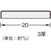 47807840