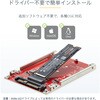 1M25-U3-M2-ADAPTER M.2 - U.3変換アダプター/M.2 NVMe SSD対応/PCIe M.2ドライブ - 2.5インチ U.3(SFF-TA-1001)ホストコンバーター/2.5インチSSDフォームファクタ 変換カード StarTech.com 47821456