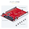 1M25-U3-M2-ADAPTER M.2 - U.3変換アダプター/M.2 NVMe SSD対応/PCIe M.2ドライブ - 2.5インチ U.3(SFF-TA-1001)ホストコンバーター/2.5インチSSDフォームファクタ 変換カード StarTech.com 47821456