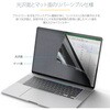 16M21-PRIVACY-SCREEN �̂������h�~�v���C�o�V�[�t�B���^�[/16�C���`MacBook Pro 2021/2023�Ή�/����&�����/�u���[���C�g�J�b�g/�m�[�g�p�\�R���t���ی� �t�B���� StarTech.com 47821517