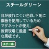 47826496,47826505,47826514,47826530
